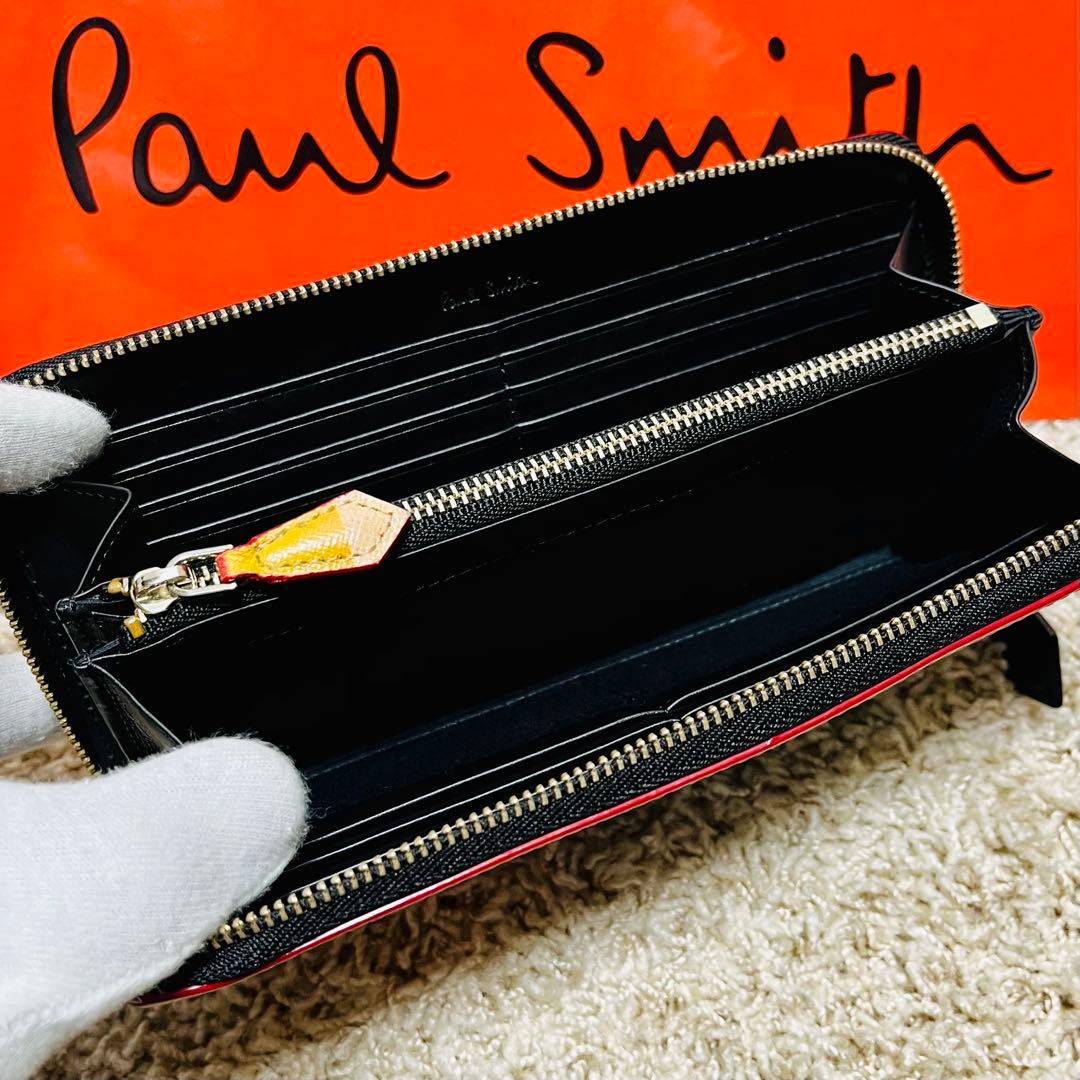 ほぼ未使用 ポールスミス シグネチャーストライプ ギャラ付き 長財布 9419