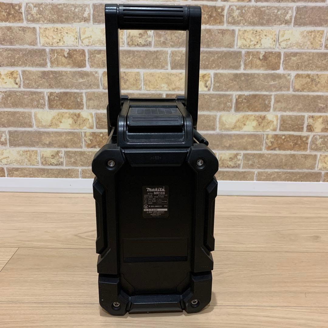 美品makita MR108 Bluetooth 人気ブラック