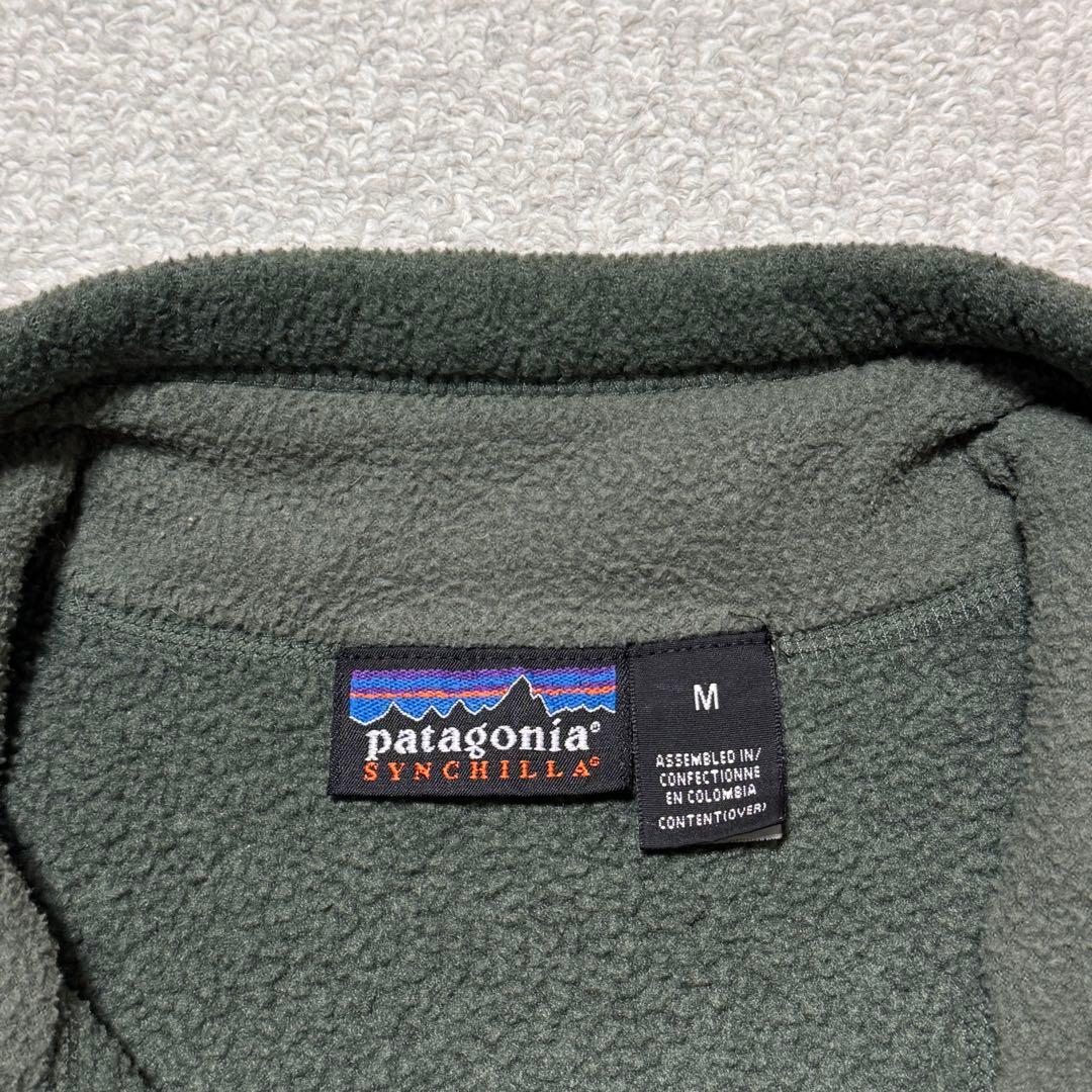 Patagonia Synchilla ベスト M カーキ グリーン mars