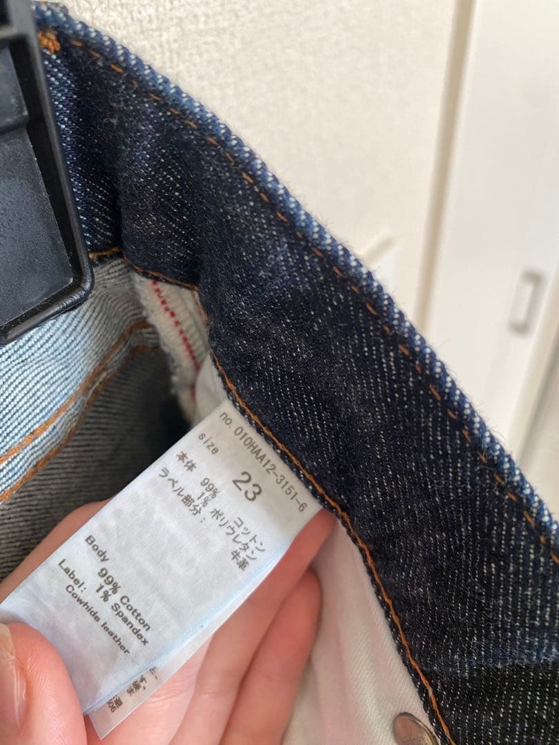 MOUSSY 【MVS FLARE / マウジー　エムブイエス】