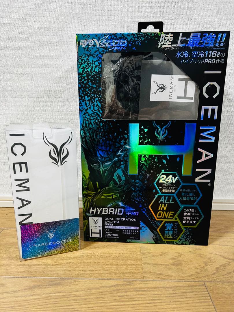 アイスマンベストプロ HYBRID-PRO 水冷ファン・バッテリー付2025年