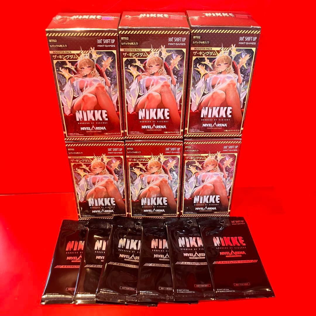 ★勝利の女神 NIKKE NIVEL ARENA BSP ザ・キングダム6BOX