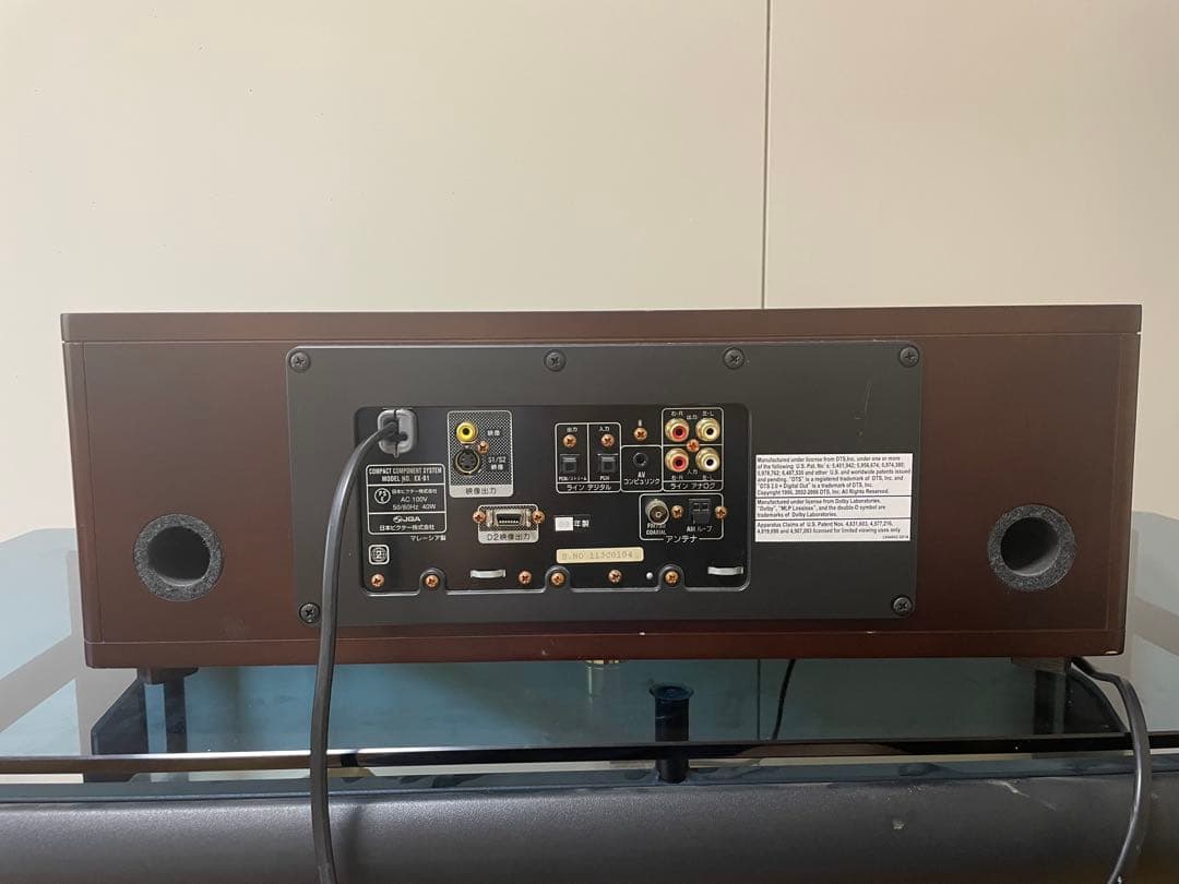 ビクター Victor JVC コスモサウンド (RITAO CHAN 専用)