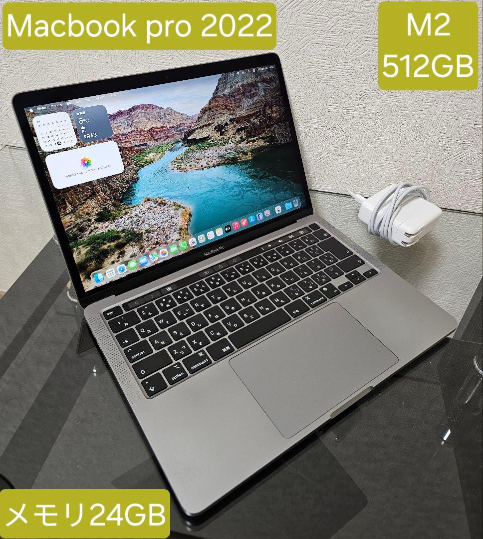 M2 Apple MacノートPC MacBookPro 2022 24GB