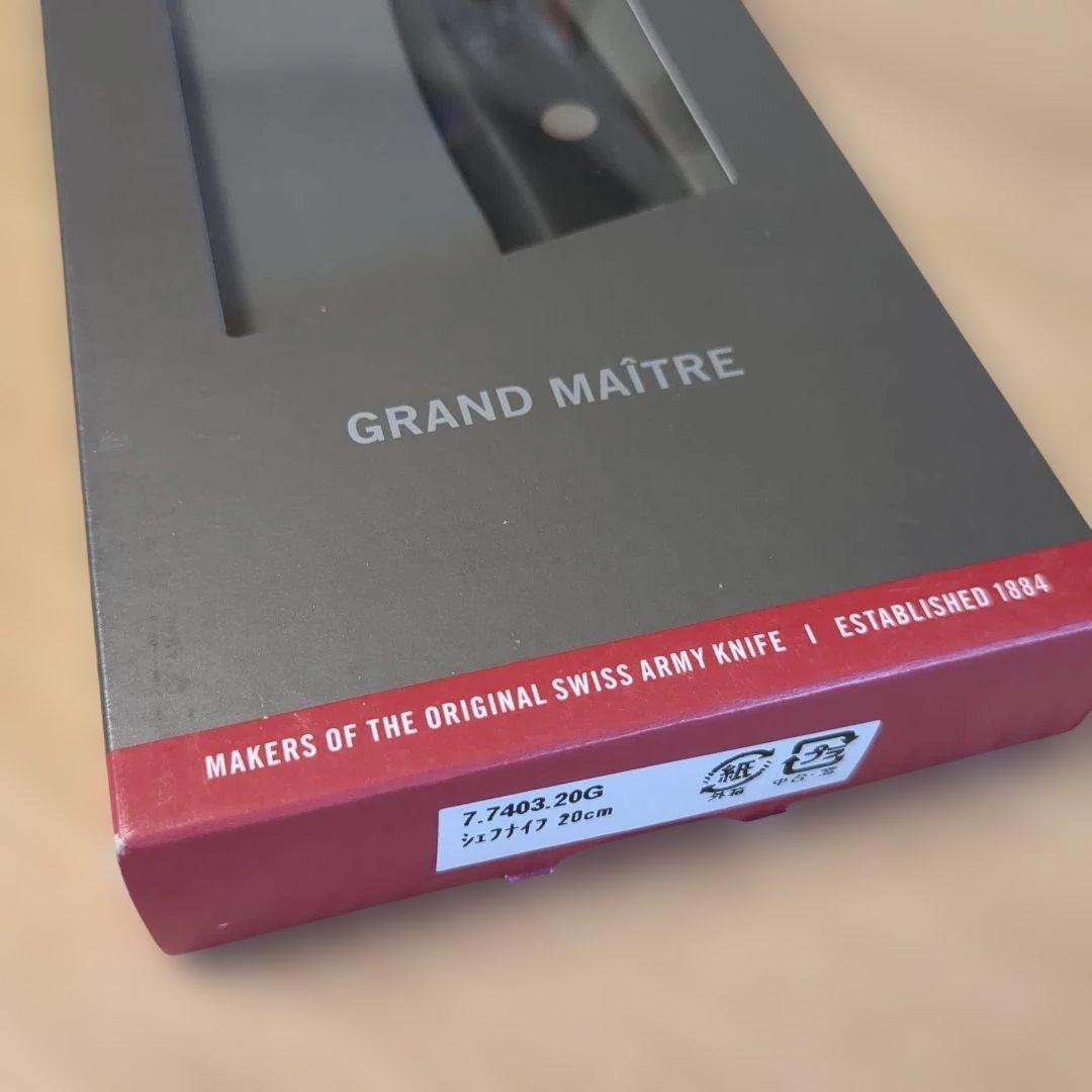 Victorinox Grand Maître 牛刀 7.4033.25