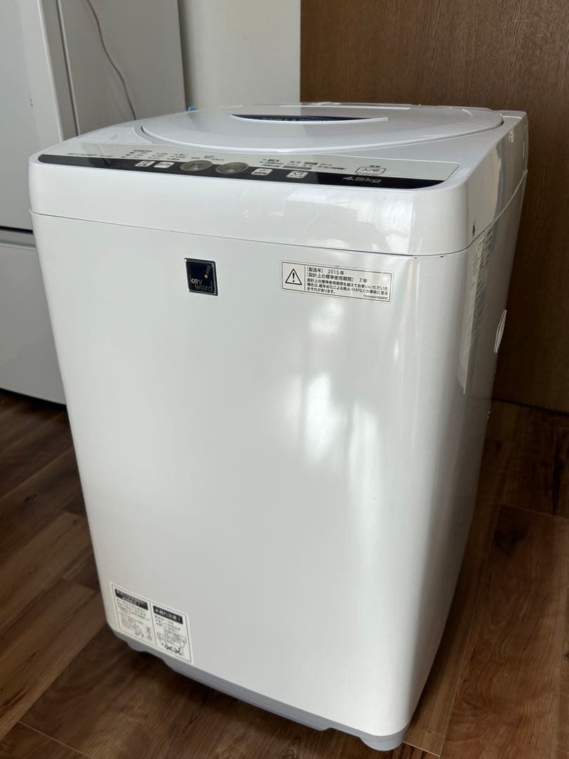 【SHARP】洗濯機（送料込み）