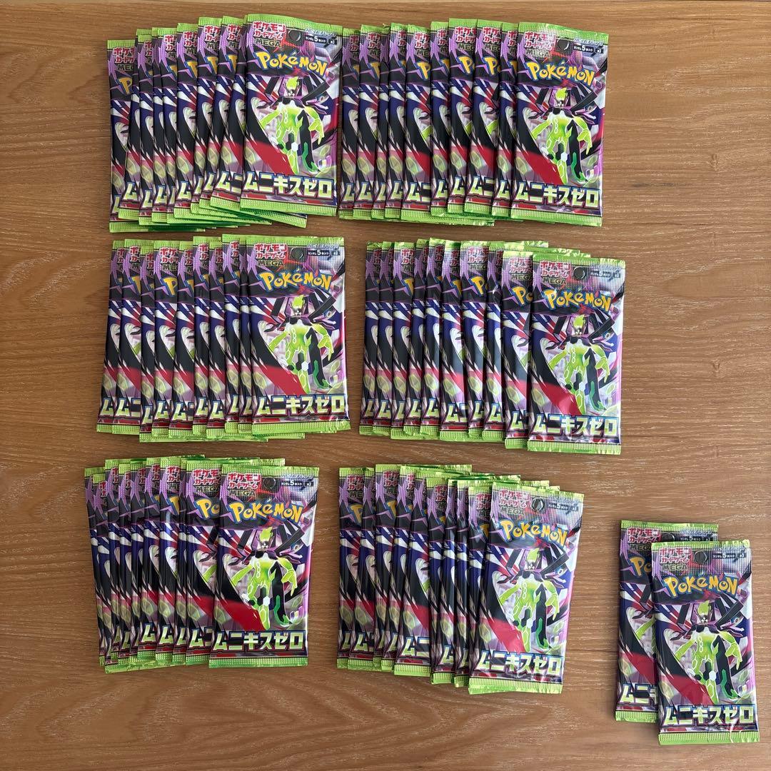 未開封バラパック　ムニキスゼロ　62パック まとめ売り