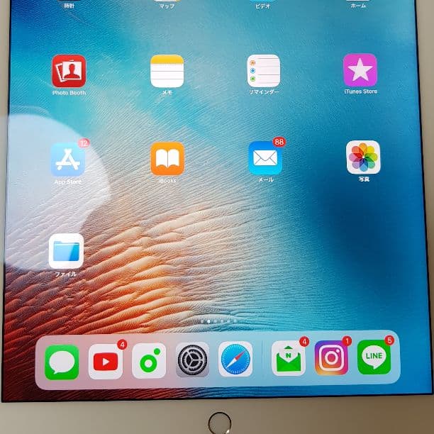 iPadアクセサリー ipad pro 12.9 cellular 128+ Apple Pencil