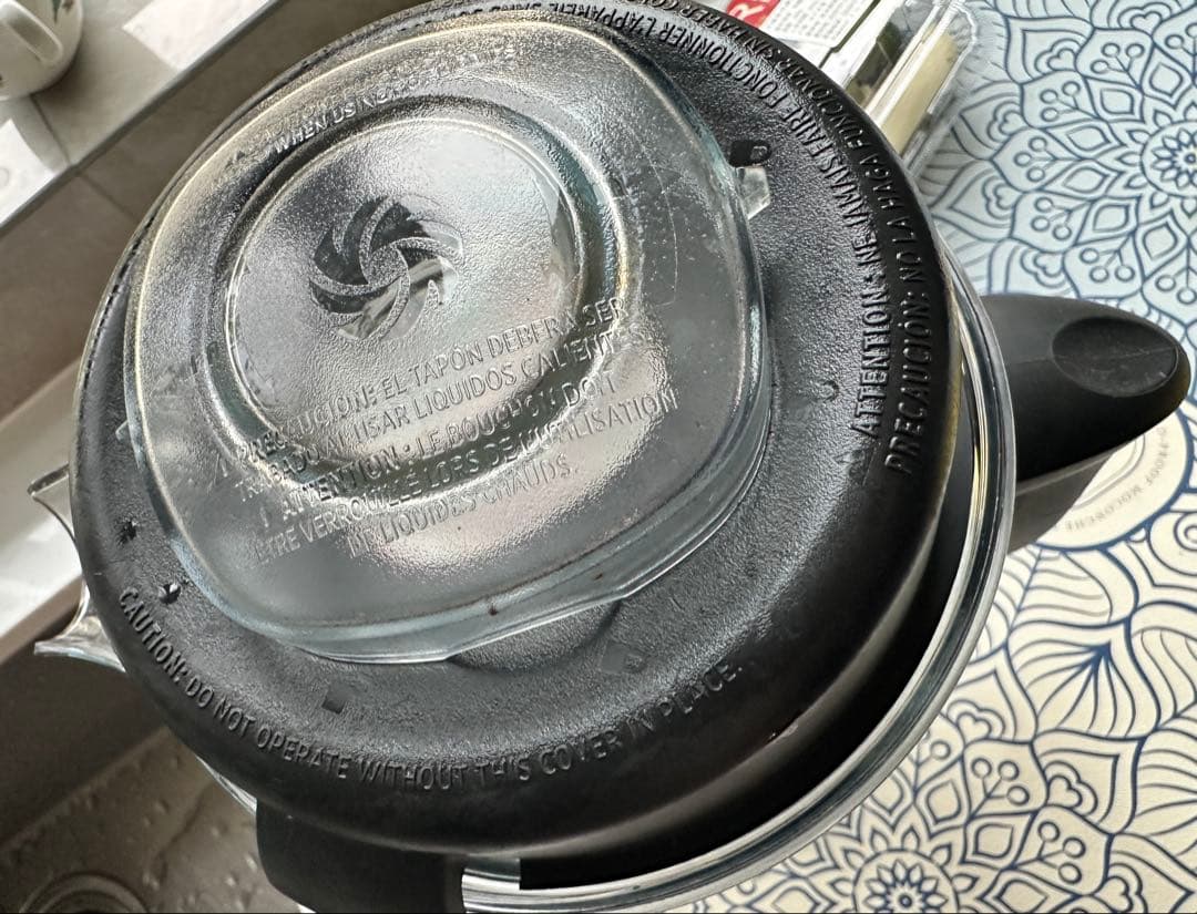 Vitamix Professional Series 300 ブラック