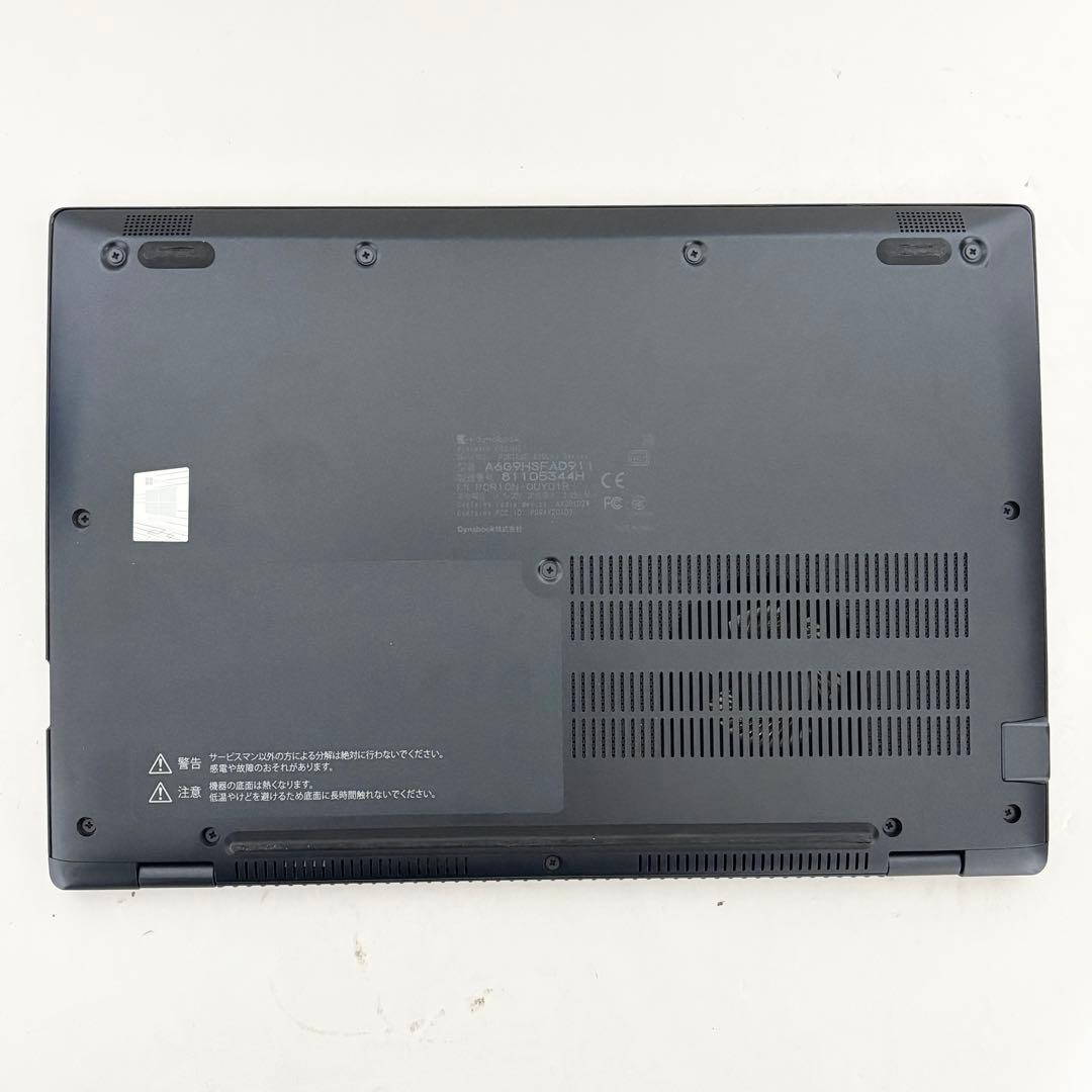 【タッチパネル】i5第11世代✨東芝 dynabook G83/HS 準美品