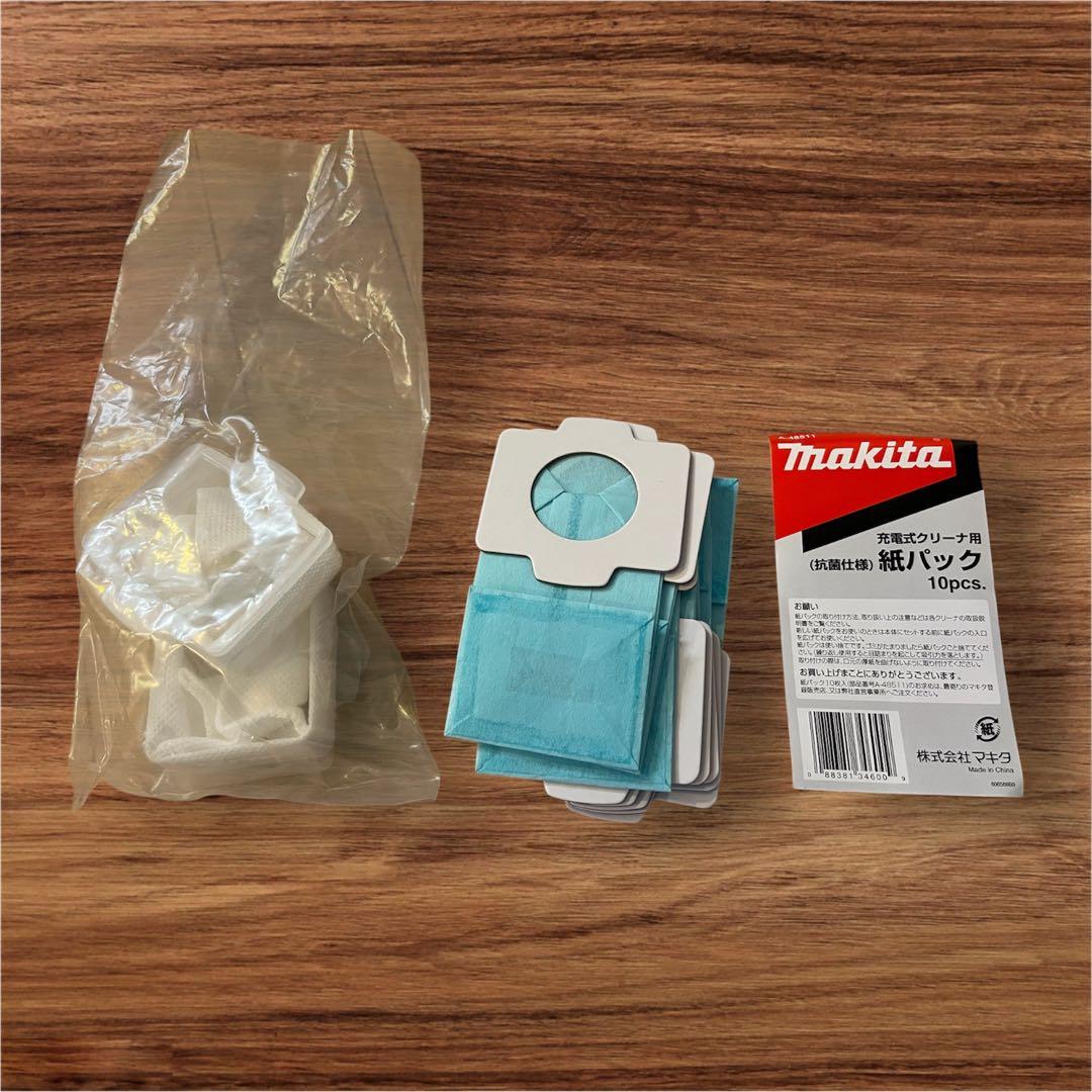 Makita スティッククリーナー バッテリー&充電器付き