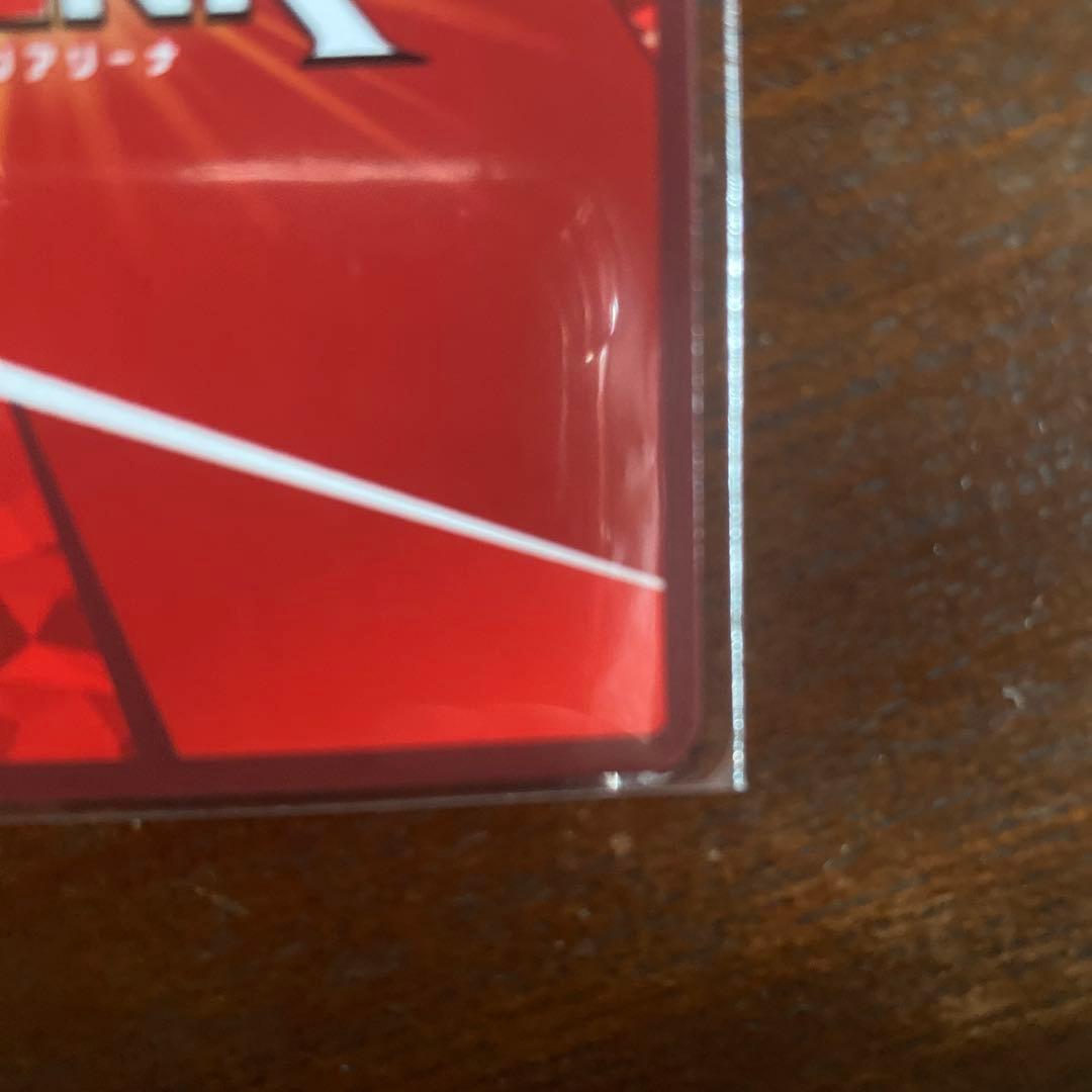 エミリア　ユニオンレア　プロモ　winner