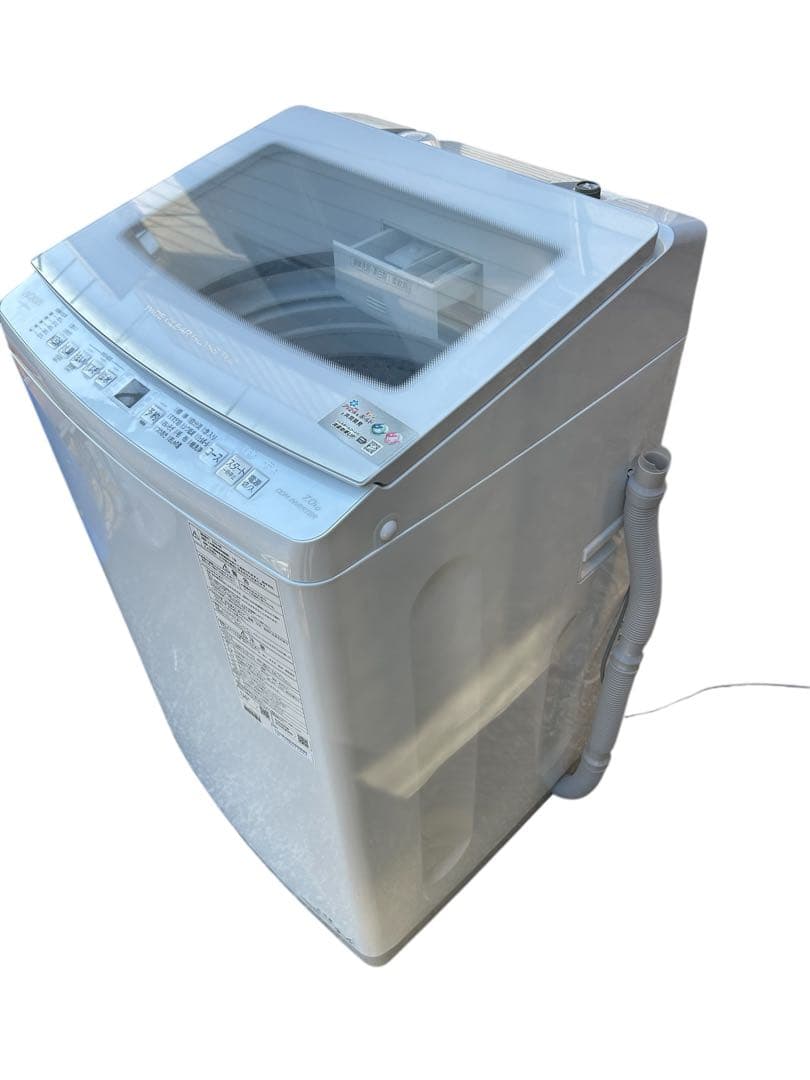 2024年製！AQUA アクア 全自動電気洗濯機 AQW-V7R