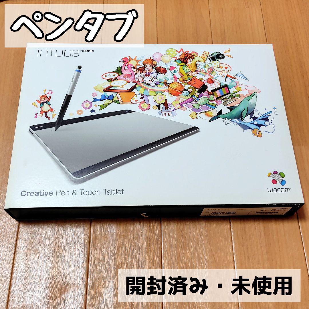 ワコム ペンタブ 板タブ CTH-680／S1