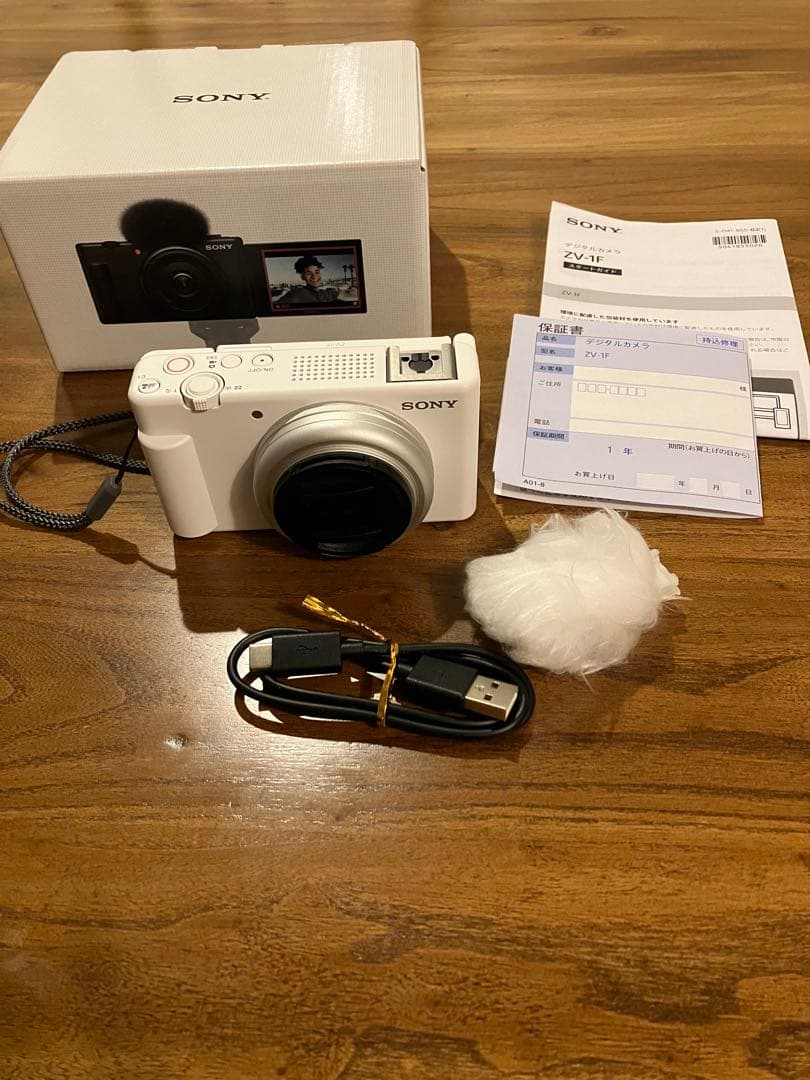 [超美品&保証書付き]SONY ZV-1F ホワイト コンパクトデジタルカメラ