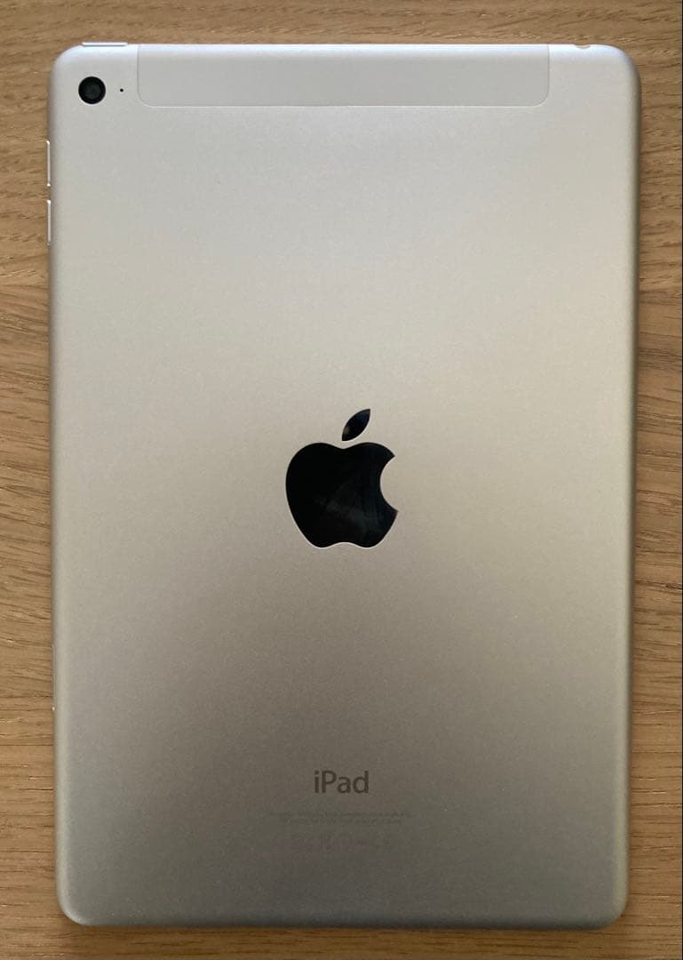 iPad mini 4 （アイパッド ミニ 4） 64GB セルラーモデル