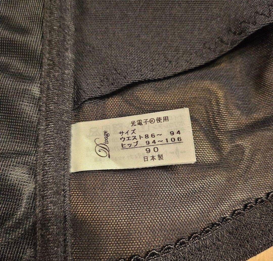 エル・ローズ ディヴァージュ 光電子 ウエストシェイパー　ブラック ９０