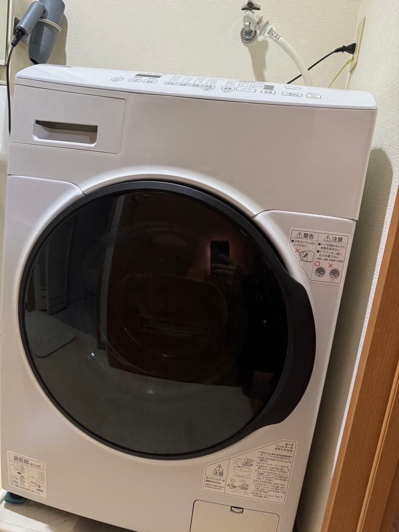 アイリスオーヤマ ドラム式洗濯機 CDK832-W