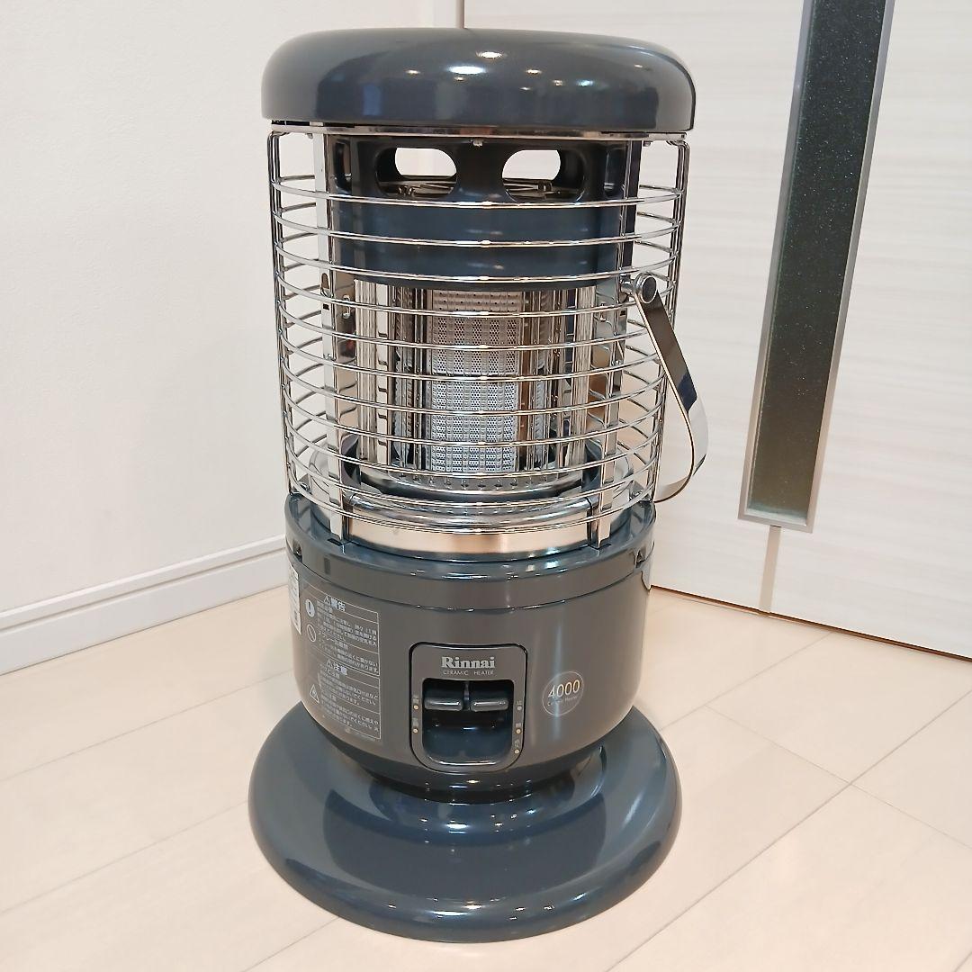 【極美品】 リンナイ R-891VMSⅢ-402 都市ガス用 赤外線ガスストーブ