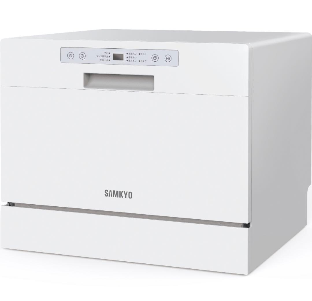 食器洗い機　食器乾燥機