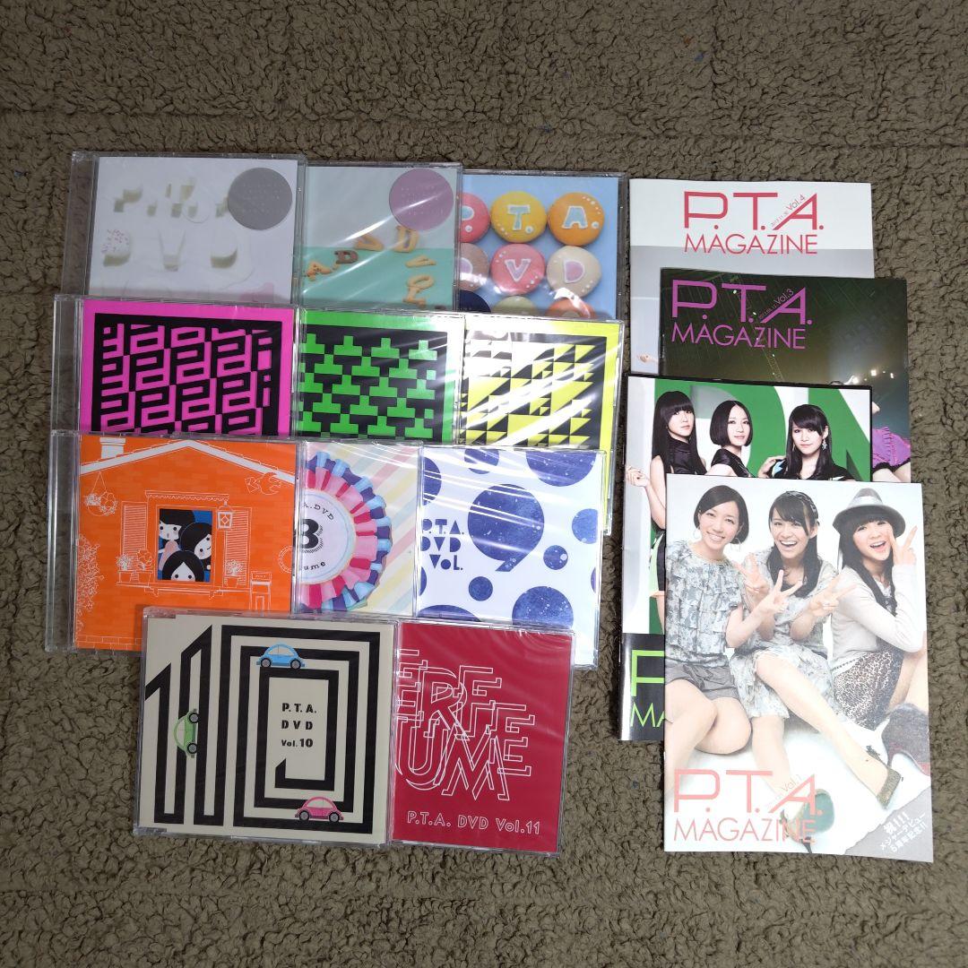 Perfume 「PTA DVD」 全11枚セット + 会報 + フライヤー