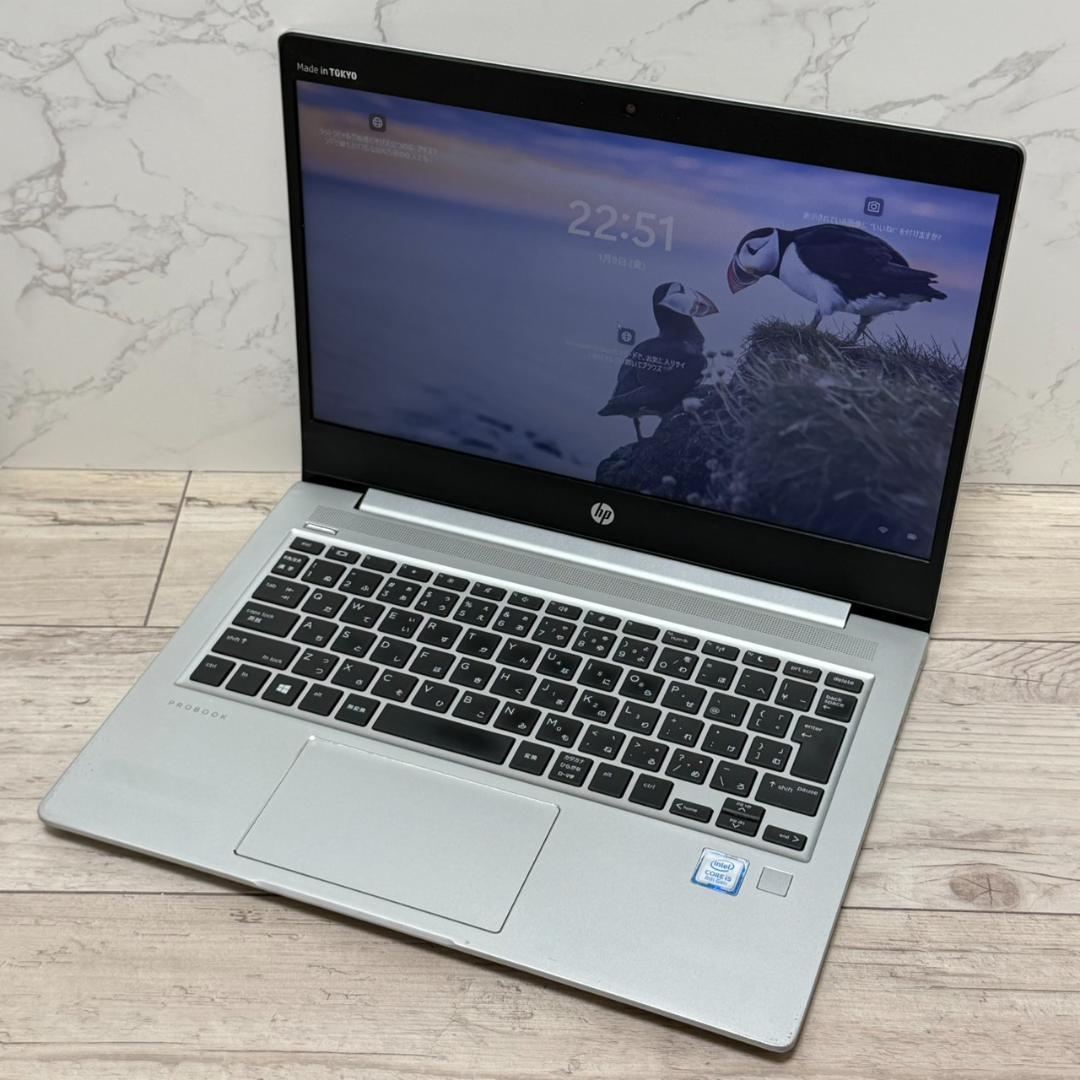 HP Probook 430 G6 i5 メモリー 8GB/SSD256