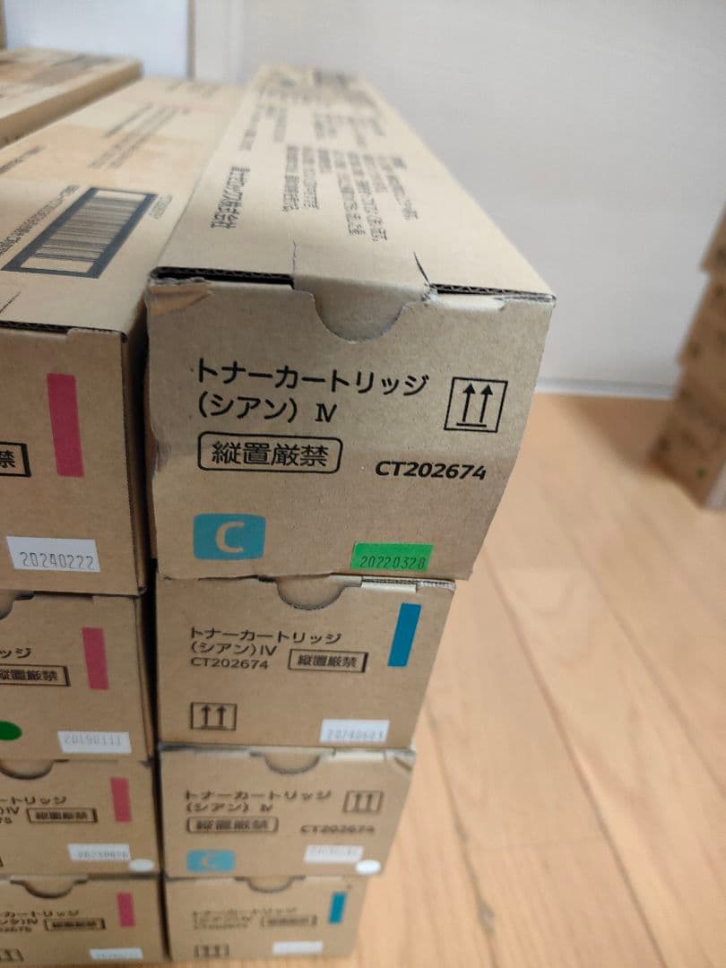 CT202673〜676各４本、合計１６本セット