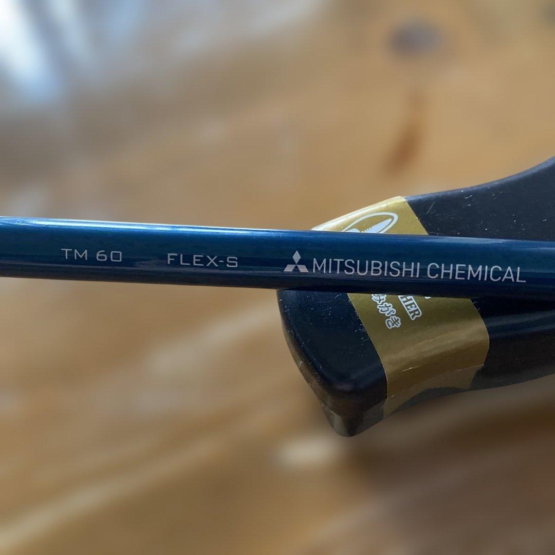 TaylorMade SIM2 5番アイアン