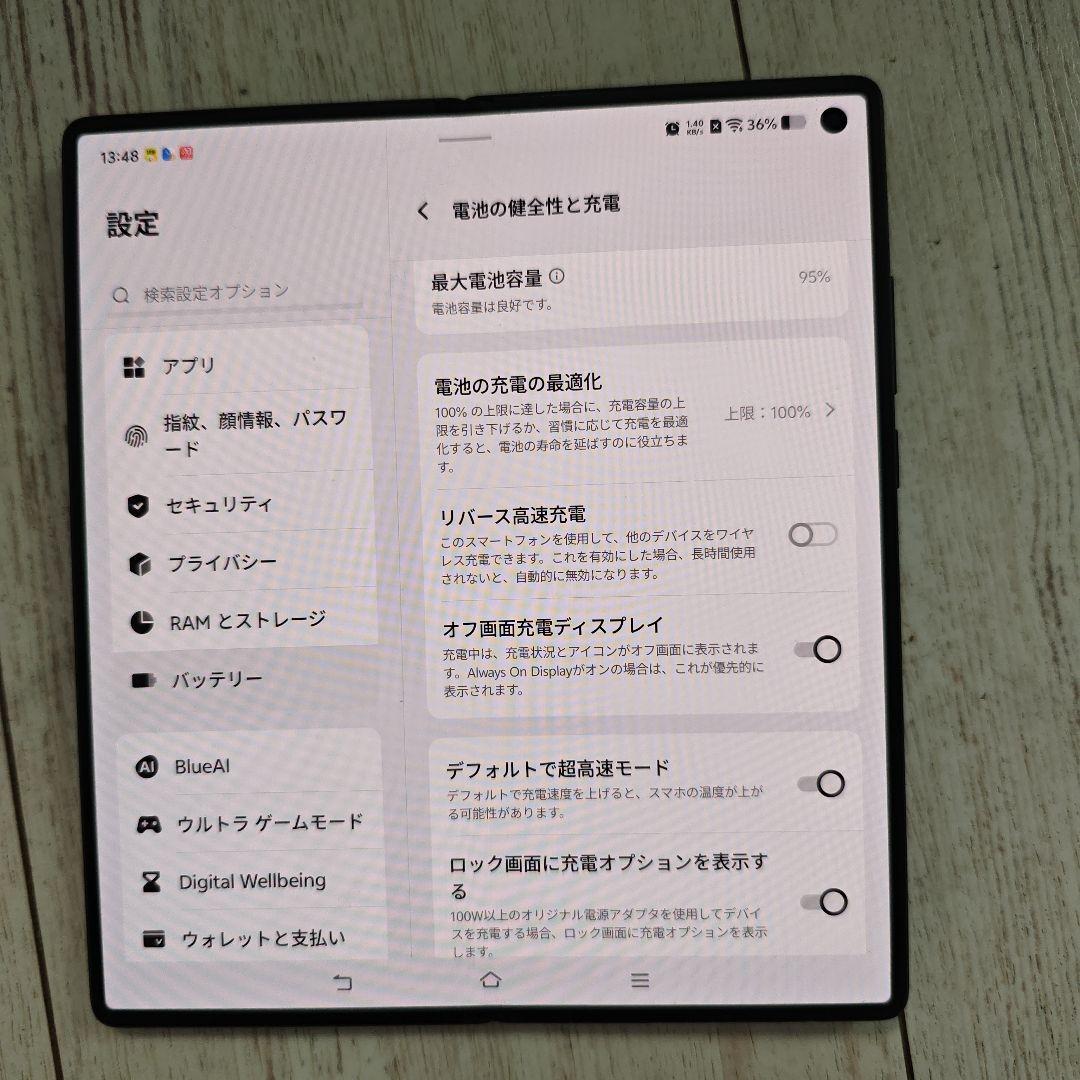 VIVO fold 3 pro 256GB 折りたたみ式スマートフォン 本体
