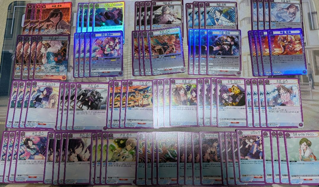 ユニオンアリーナ　紫　アンティーカ　vol2 プレシャスブースター　4コン