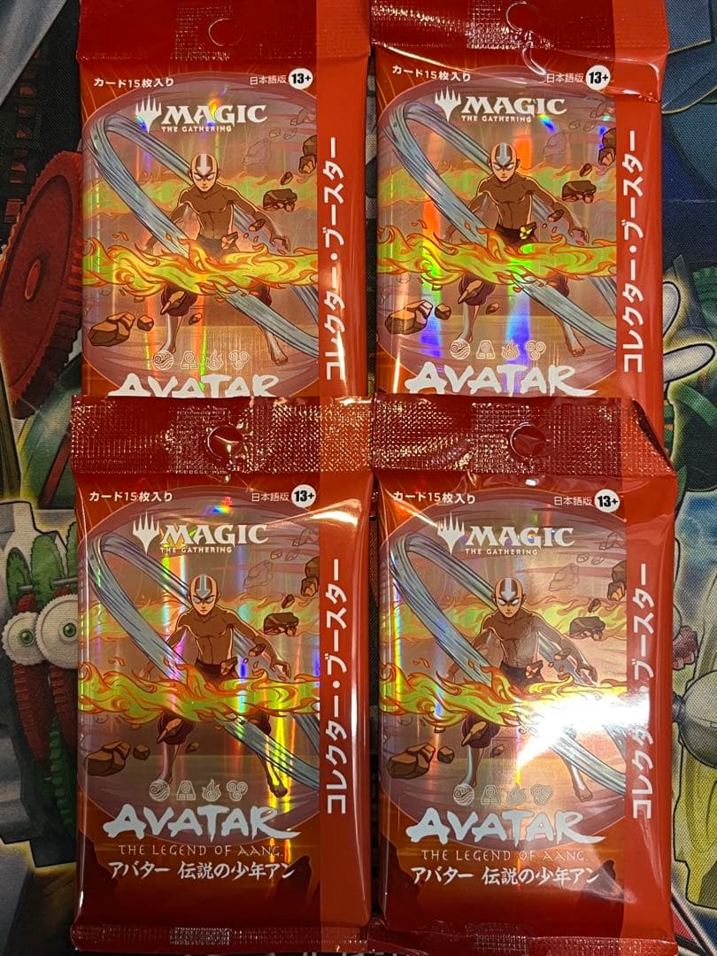 MTG アバター　伝説の少年アン　日本語　コレクターブースター　4パック