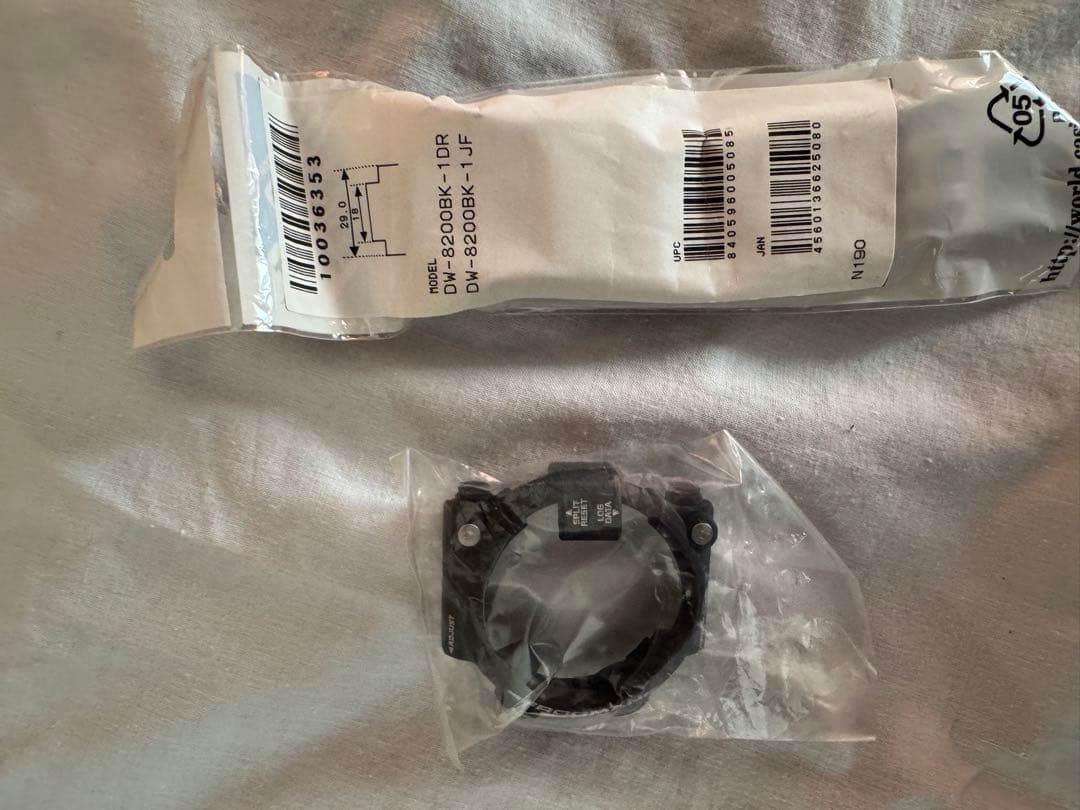 ジョニー　DW-8200 メンインブラック99 ベゼルベルト