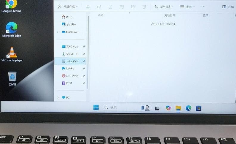 Windowsノート本体 13.3FHD VAIO I5 7200U VJPG11C11N 256G 8G