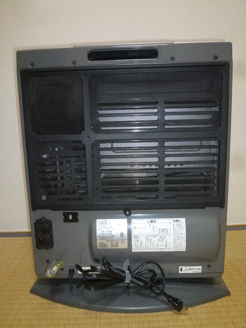 TOHO GAS ガスファンヒーター 赤