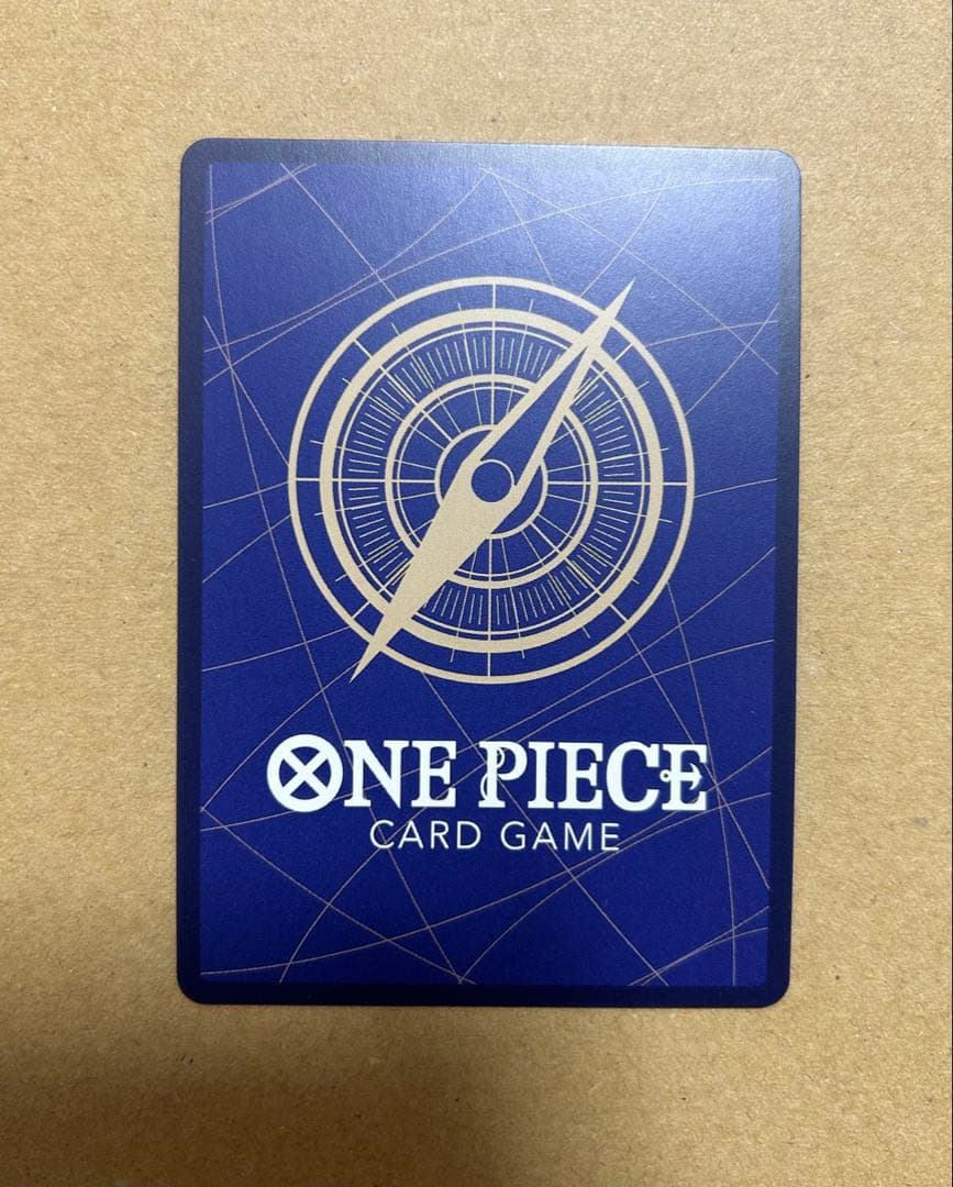 ポートガス・D・エース　SP