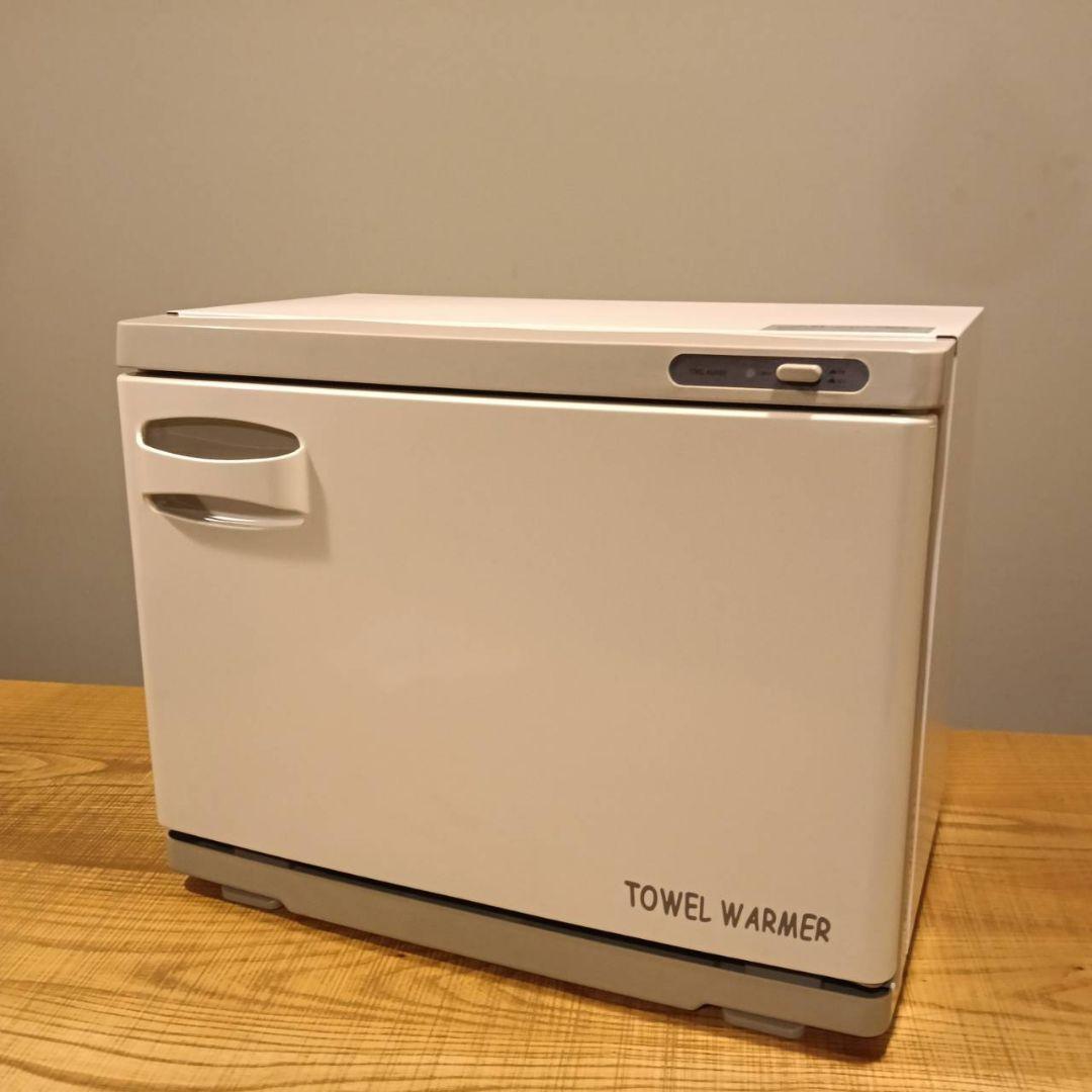 【美品】テンポスバスターズ タオルウォーマー 18L 75～85本用 大容量