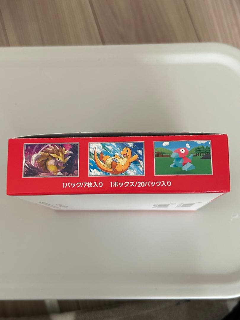 ポケモンカード151 ボックス シュリンクなし　ぺりぺり付き