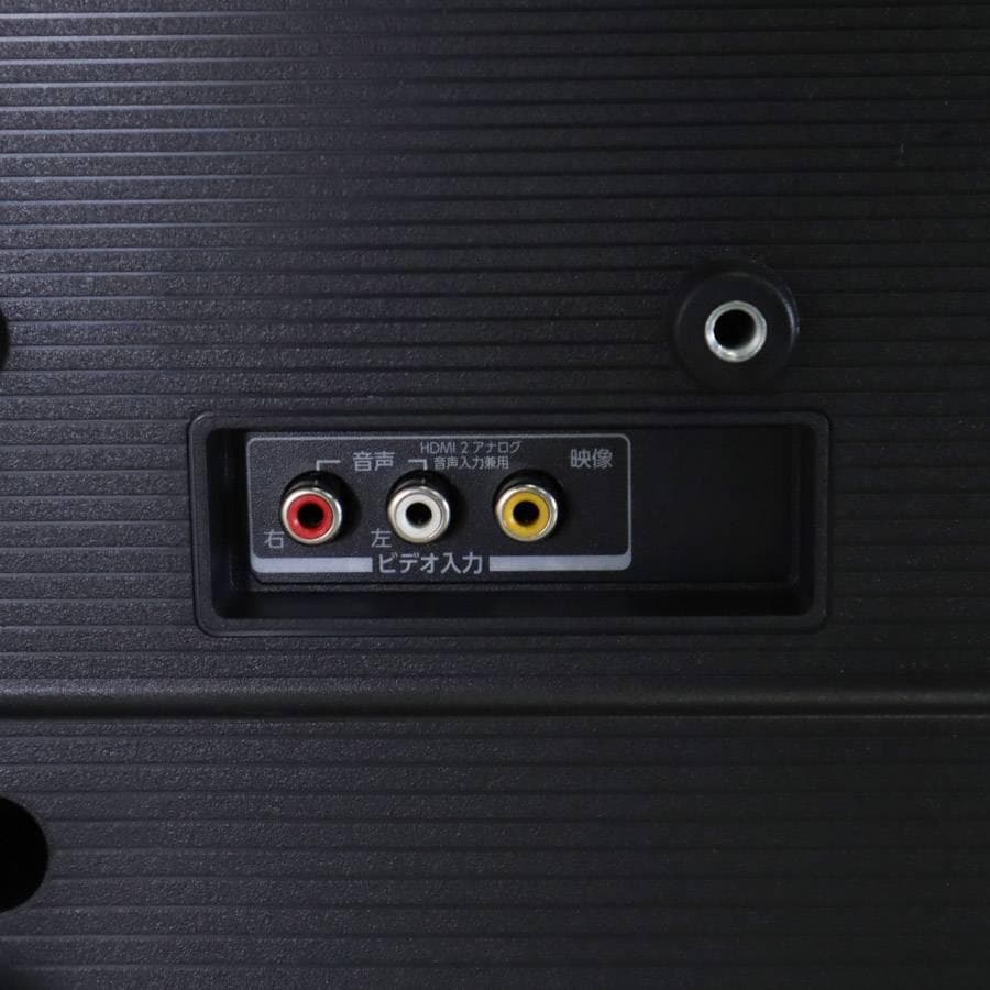 23年製 東芝 レグザ 32V型 ハイビジョン液晶テレビ 32S24 マルチリモ