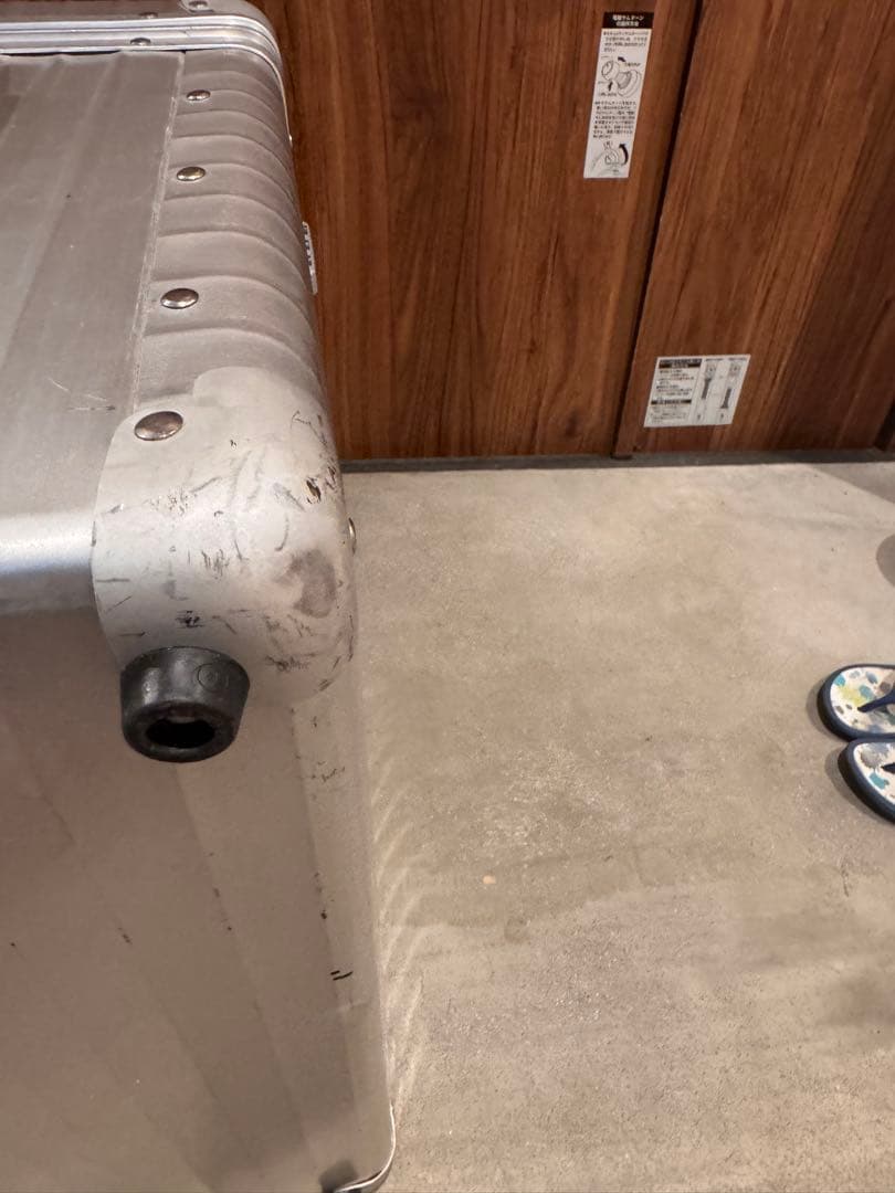 リモワ トパーズ 2輪 縦型 パイロット