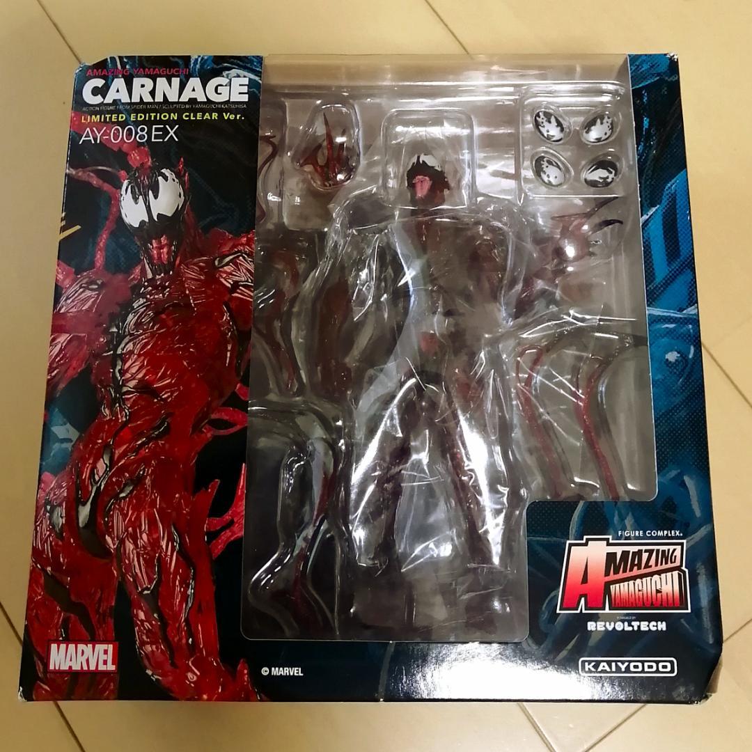 アメイジング・ヤマグチ AY-008EX カーネイジ 限定クリアバージョン 新品