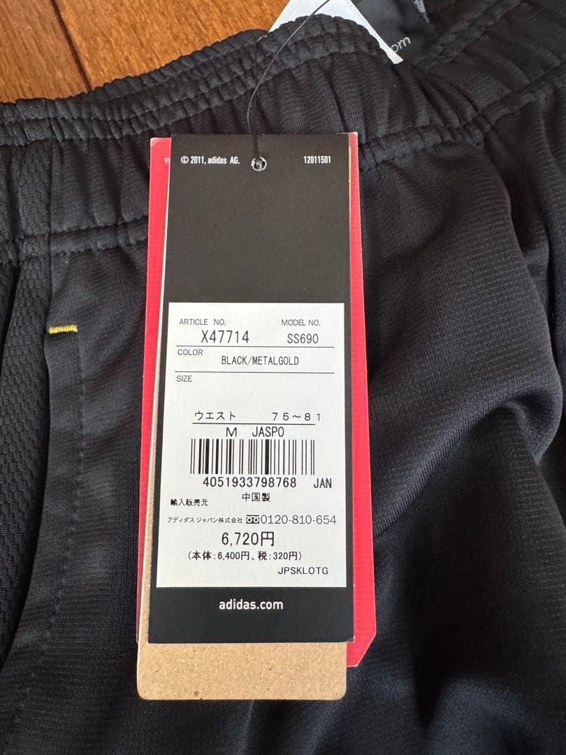 新品未使用 LDH風 adidas アディダス ジャージ セットアップ Mサイズ