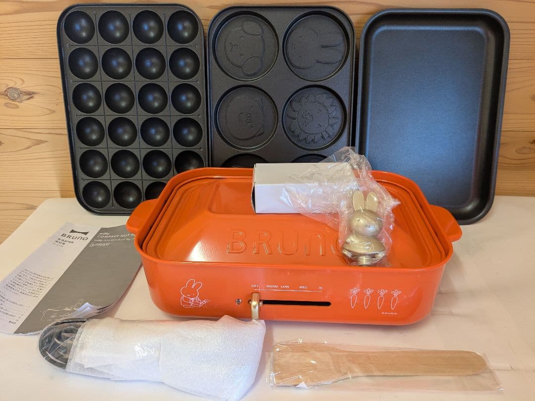 【未使用】BRUNO ミッフィー コンパクトホットプレート BOE087