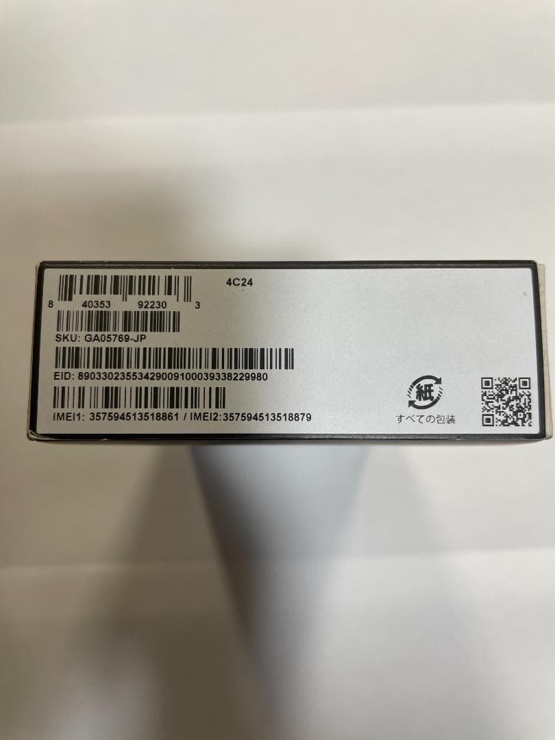 Google Pixel 9a Obsidian 128　SIM フリー　未開封