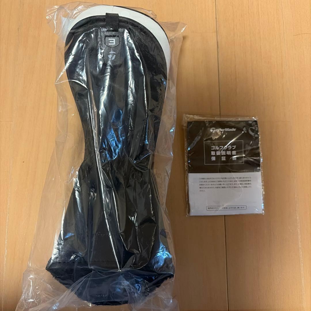 テーラーメイドSIM2 5W18°