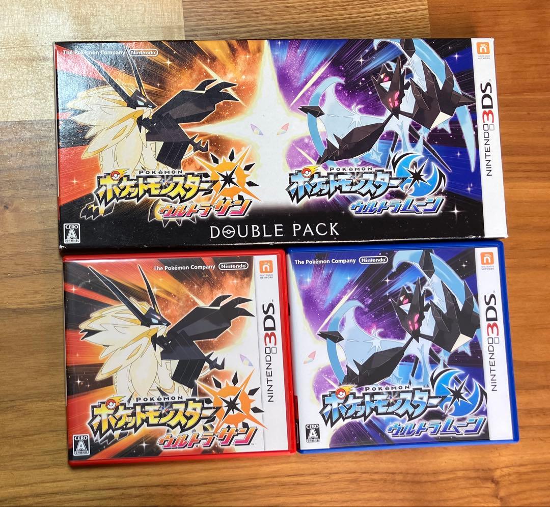 ポケモン ウルトラサン・ムーン ダブルパック 3DS【説明書付・動作確認済】美品