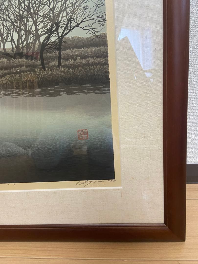 専用　木版画　宮本秋風　[湖上の月]自筆サインあり　A.P