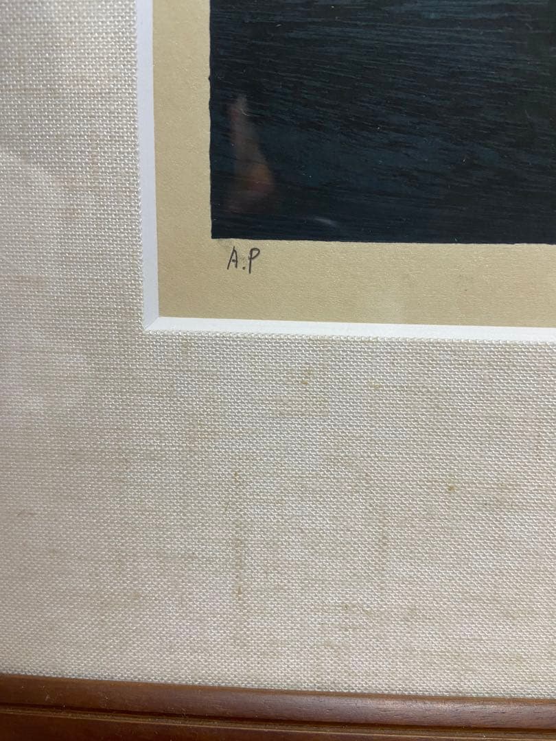 専用　木版画　宮本秋風　[湖上の月]自筆サインあり　A.P