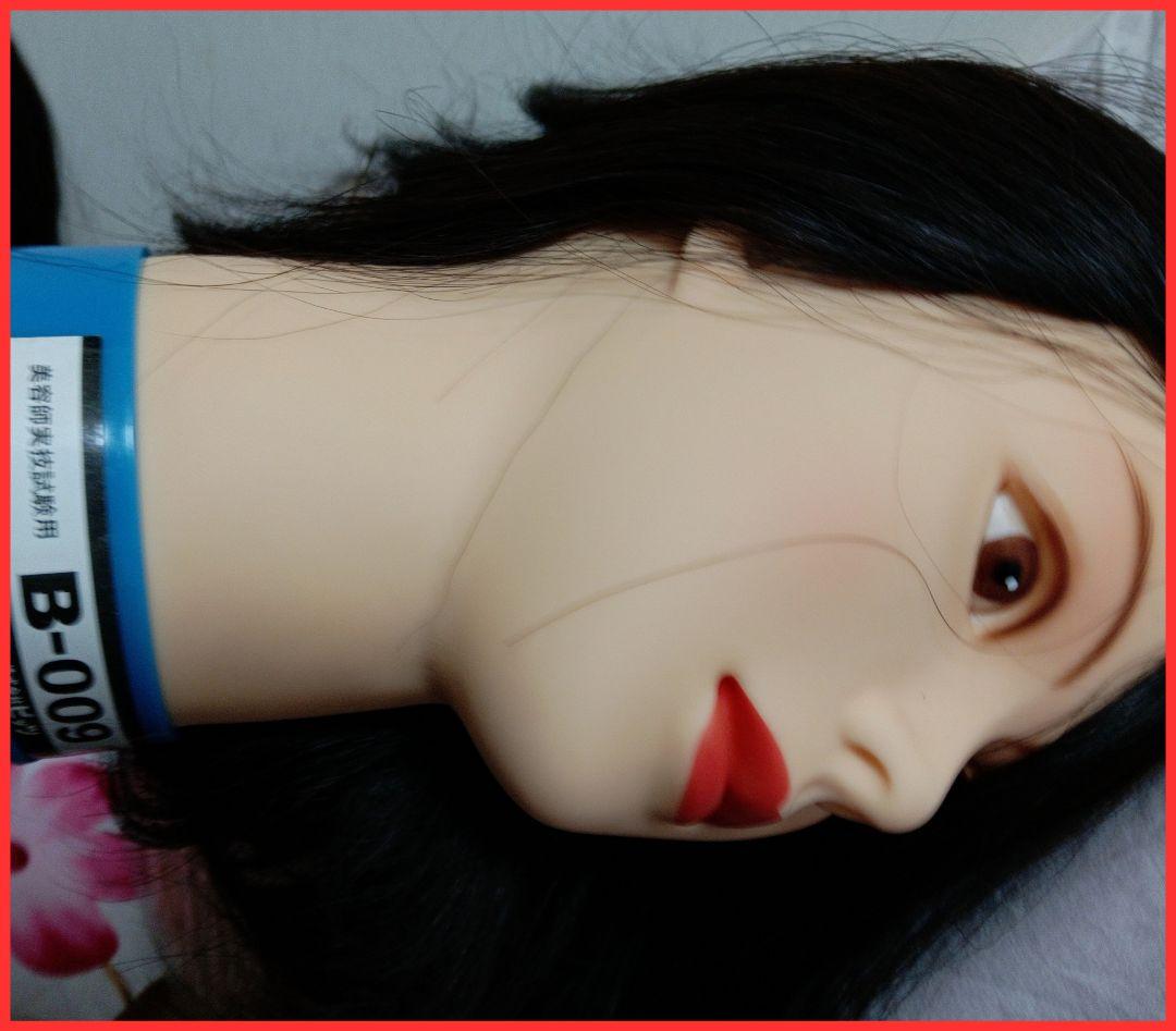 6ボブスタイルウィッグ6点セット