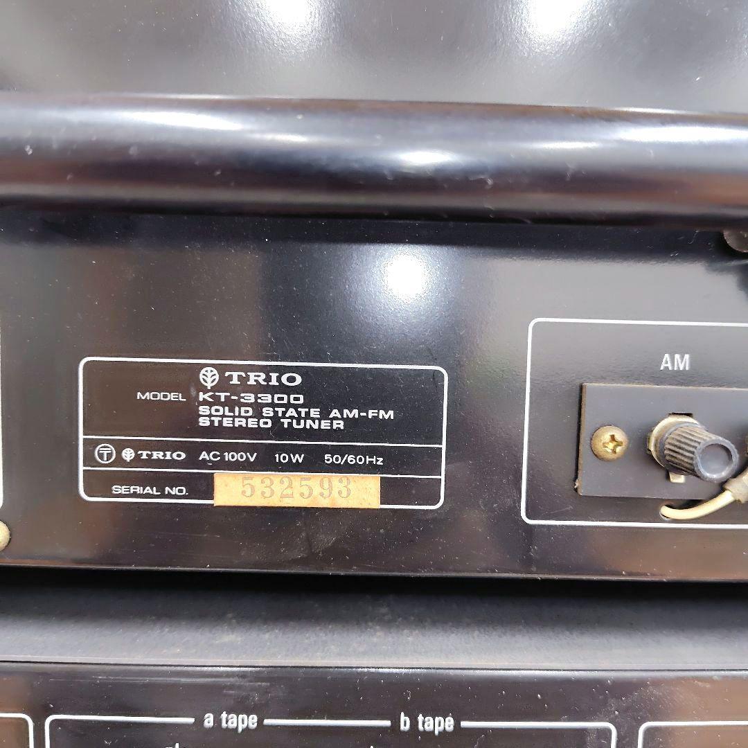 トリオKA-3300ステレオプリメインアンプ KT-3300AM-FMチューナー