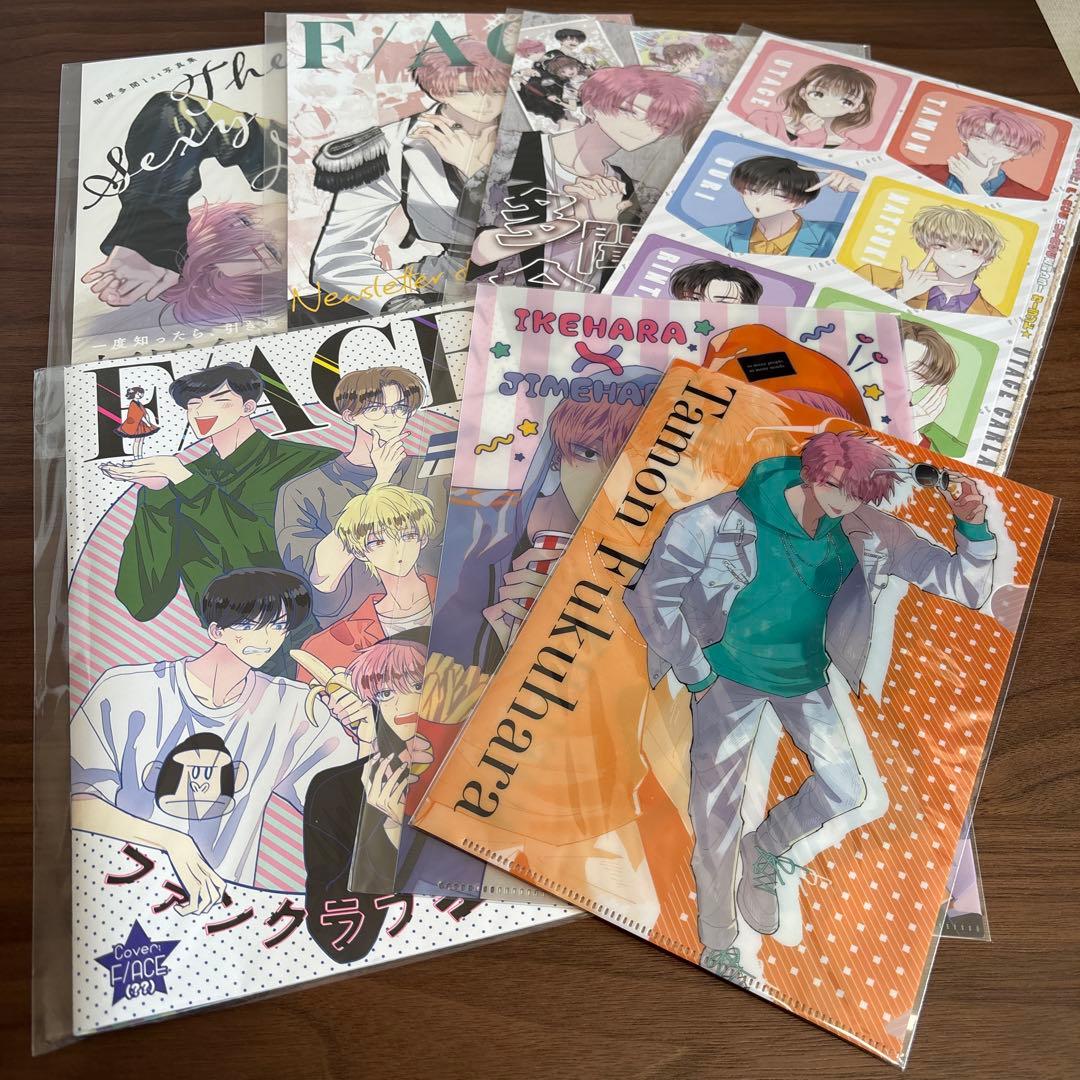 え*き様 多聞くん今どっち⁉︎